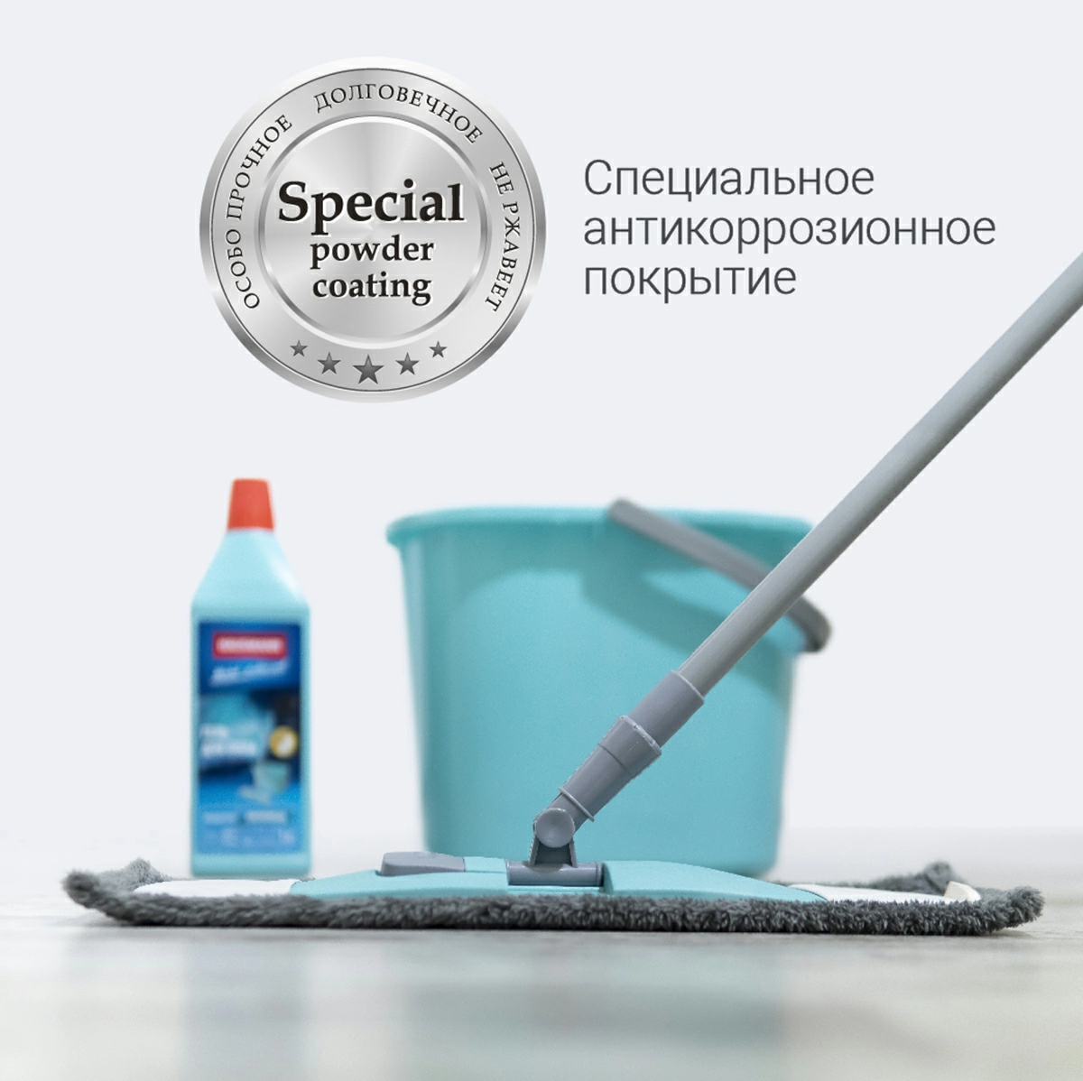 Швабра с насадкой из микрофибры и телескопической ручкой Hausmann, 130см, цвет красный фото 4