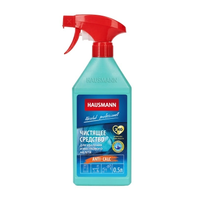 1 Чистящее средство Hausmann для удаления известкового налета 500мл