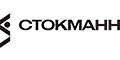 Стокманн Стокманн